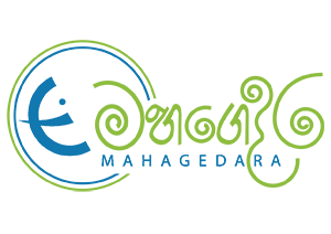 Emahagedara Logo